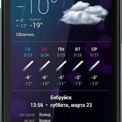 HD Widgets v.3.10.1  Android - (2013) - Rus - Cracked