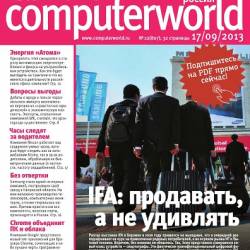 Computerworld 22 (807) ( 2013/) PDF