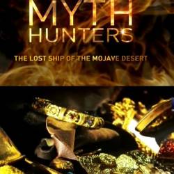      / The Lost Ship of the Mojave Desert (2014) SATRip