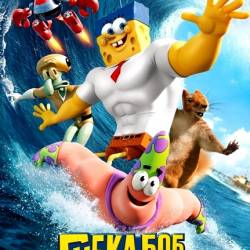    3D / The SpongeBob Movie: Sponge Out of Water (2015/WEBRip) 1400 MB