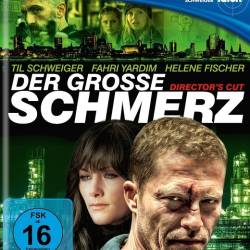   / Der grosse schmerz (2016) HDRip/BDRip 720p
