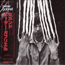 Peter Gabriel - Peter Gabriel II (1977) [Japanese Edition] FLAC/MP3