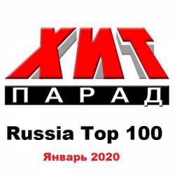 - Russia Top 100.  (2020) MP3