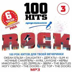 100 Hits Rock Vol.3 (Mp3) - Rock!