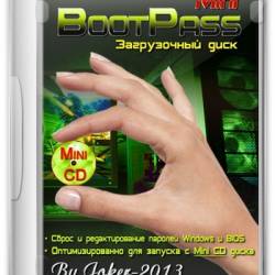 BootPass 3.8.8 Mini