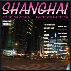VA - Shanghai Disco Nights Vol.5 (2008)