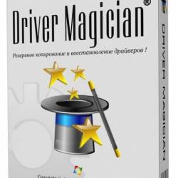 Driver Magician 4.3 + Rus