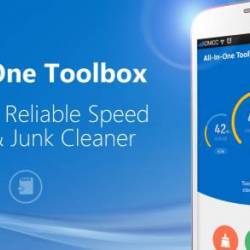 All-In-One Toolbox (Cleaner) Pro v5.2.5 build 92 + Plugins Final (Android)