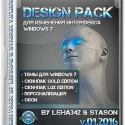Design Pack By Leha342 & Stason v.01.2016 (RUS)