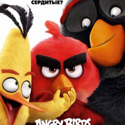 Angry Birds   / The Angry Birds Movie (2016) Telecine/1400Mb/700Mb/720p