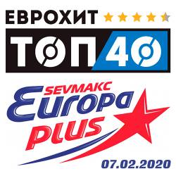   40 Europa Plus 07.02.2020 (2020)