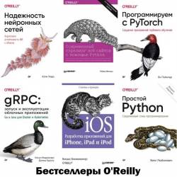  O'Reilly  100  (PHP, MySQL, JavaScript, CSS  HTML5, jQuery, C) (2008-2022) PDF, DJVU, FB2 - ,  !