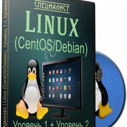 Linux (CentOS/Debian).  1 +  2 () -  :  ,   ,       ,    !