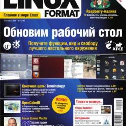 Linux Format 174 (2013) PDF