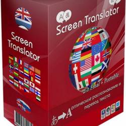 Screen Translator 2.0.0 Final Portable (RUS/ENG)