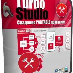 Turbo Studio 17.0.794.1