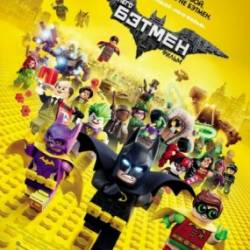  :  / The LEGO Batman Movie (2017) WEB-DLRip