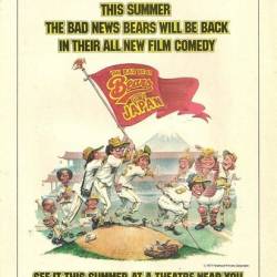      / The Bad News Bears Go to Japan (1978) HDTVRip