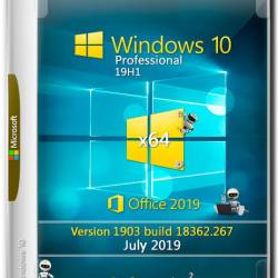 Windows 10 Pro x64 19H1 18362.267 + Office2019 July 2019 by Generation2 (RUS)