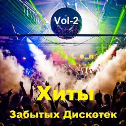   . Vol-2 (2021) MP3