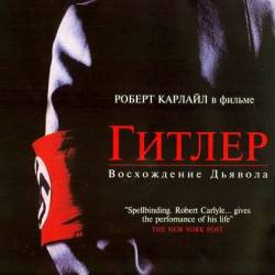 :   / Hitler: The Rise of Evil (2003) BDRip   ,  Β,    , , , 