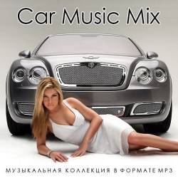 Car Music Mix 1-3 (2022-2023) - Club, Electro, Bass House, Bass Progressive
