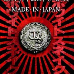 Whitesnake - Made In Japan (2013) BDRip 720p