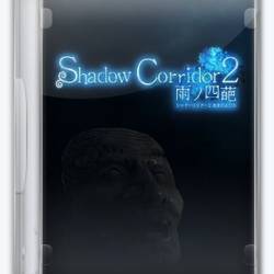 Shadow Corridor 2 (2024/En/MULTI/RePack  FitGirl)