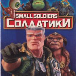  /   / Small Soldiers (  / Joe Dante) (1998) , , , , , HDTVRip-AVC