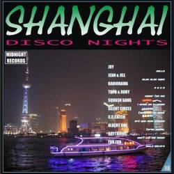 VA - Shanghai Disco Nights Vol.08 (2008)
