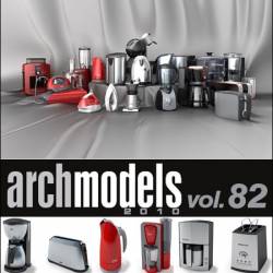 Evermotion  Archmodels vol. 82