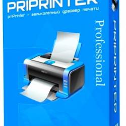 priPrinter Professional 6.1.0.2285 Final ML/RUS