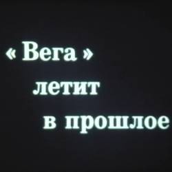 ""    (1984) VHSRip