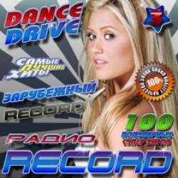 Dance drive 3 (2014) MP3