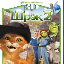  2 / Shrek 2 (2004) HDRip/