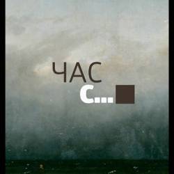  ..    / Marc Chagall (2013) HDTV 1080i