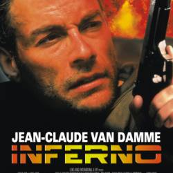  / Inferno (1999) HDRip ( -  ,  ,  )