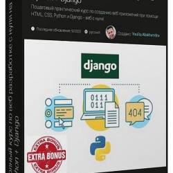         Python + Django +  () -   ,    ,      Python, Django    -!