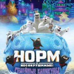   :   / Norm of the North: Family Vacation (  / Anthony Bell) (2020) , , , , , , , WEB-DL 1080p