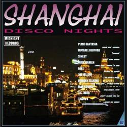 VA - Shanghai Disco Nights Vol.07 (2008)