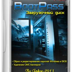 BootPass 3.8.9 Full (2014/RUS)