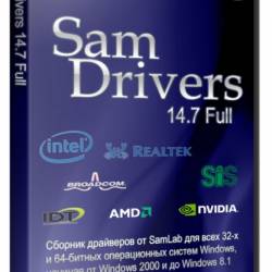 SamDrivers 14.7 Full (2014/MULTI)