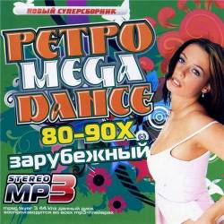  M Dance 80 - 90 (2014)