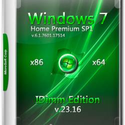 Windows 7 Home Premium SP1 86/x64 IDimm Edition v.23.16 (RUS/2016)