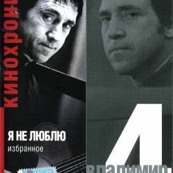   -    [1960-1980] DVD-5