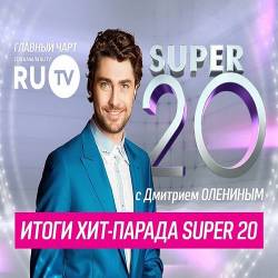   20  RU TV  (2018)