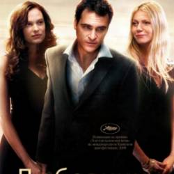  / Two Lovers ( ) [2008, , , BDRip]