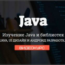    Java   JAVA, UI     (2018) PCRec
