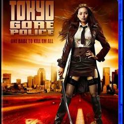    / Tokyo Gore Police (2008) HDRip-AVC