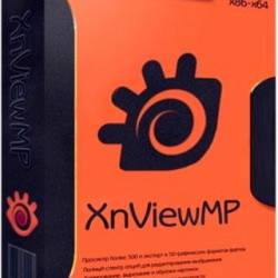 XnViewMP 0.97.1 + Portable